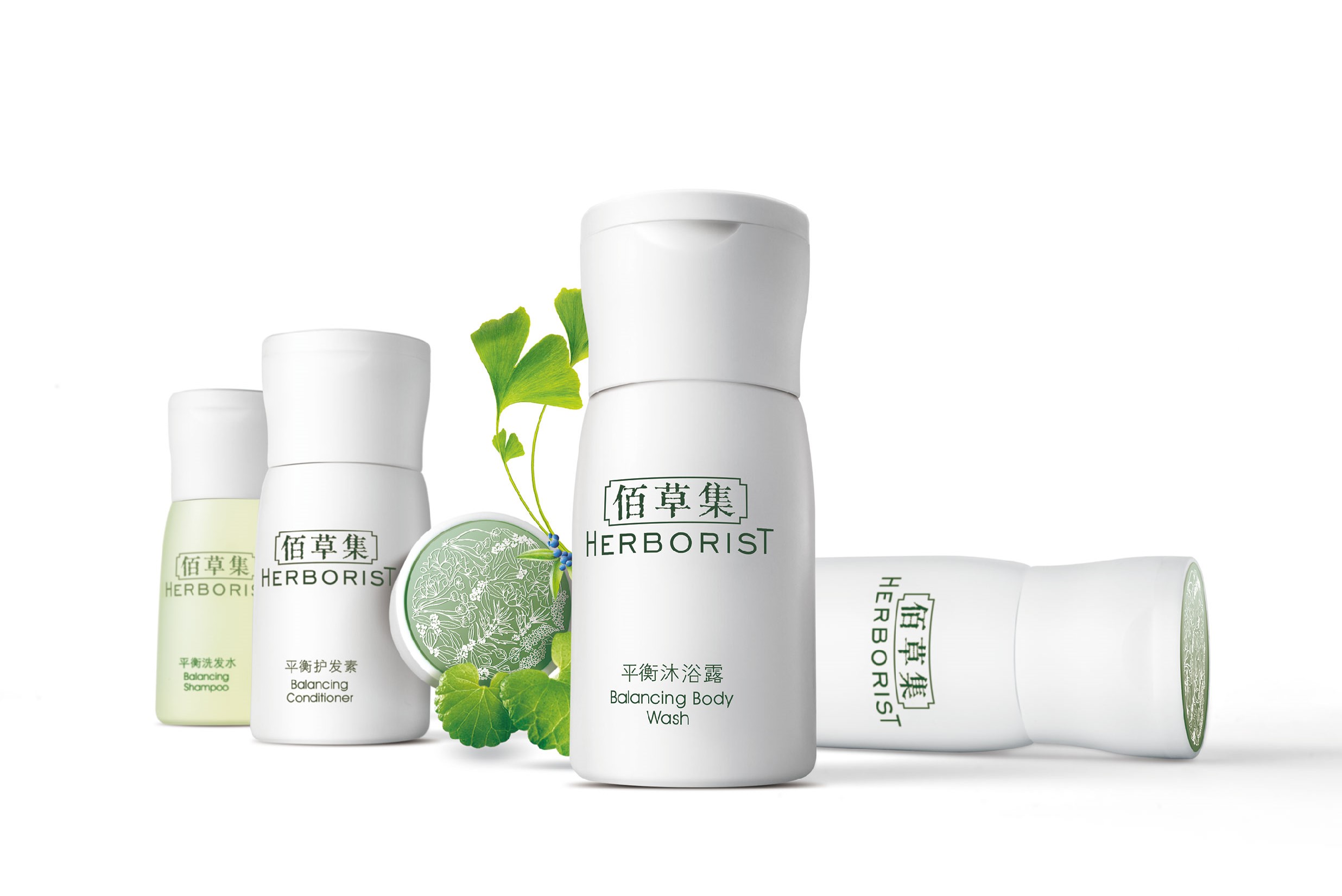 佰草集产品.jpg